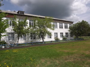 Центральный фасад школы