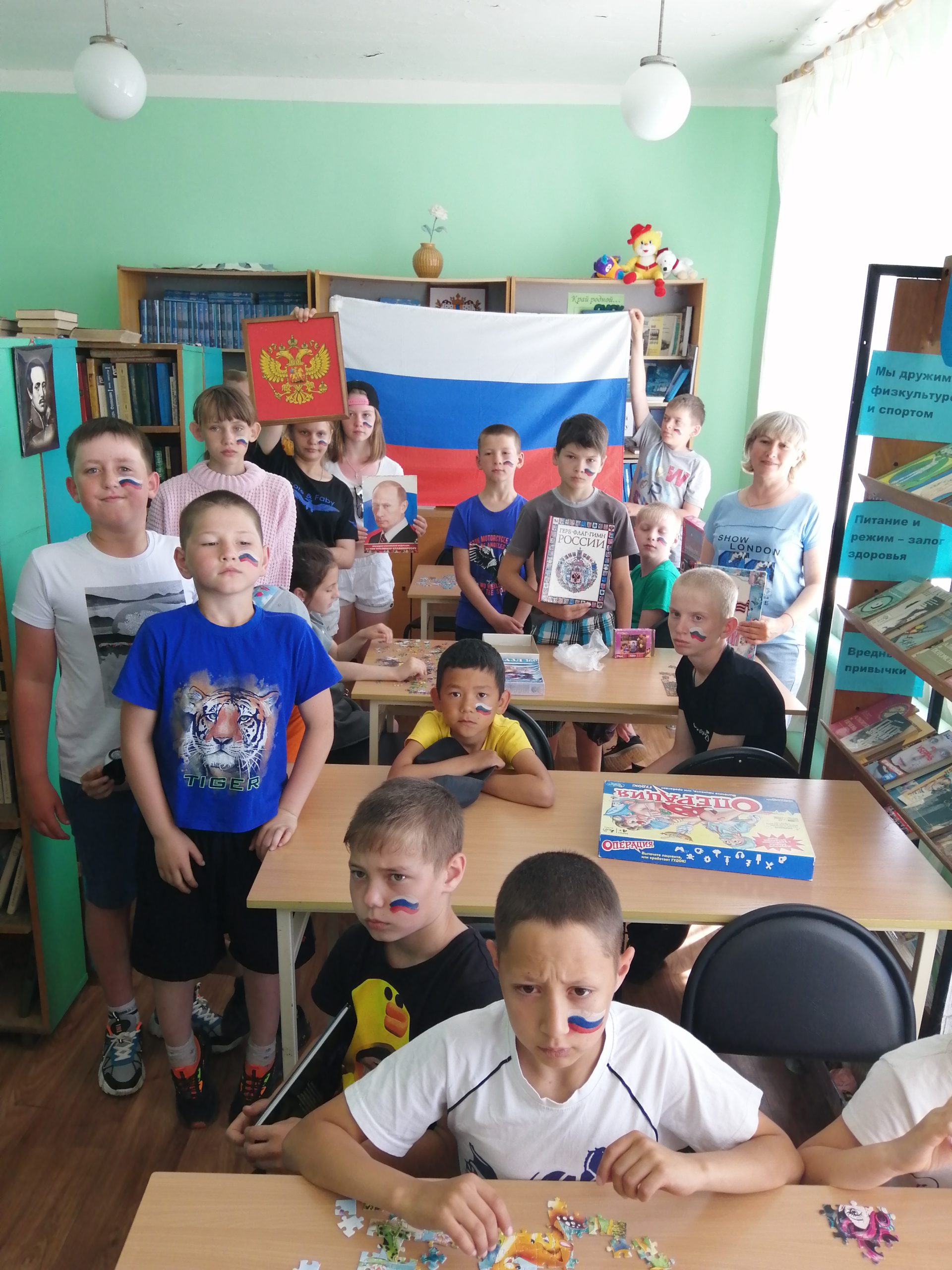 мы на празднике.